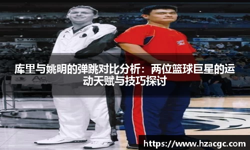 NG娱乐网址