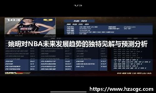 NG娱乐官网