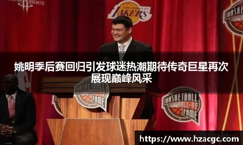 NG娱乐官网