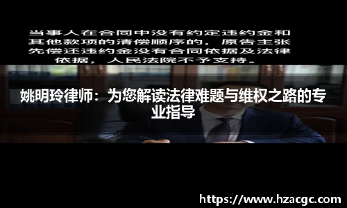 NG娱乐平台