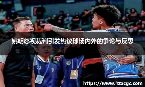 NG娱乐平台