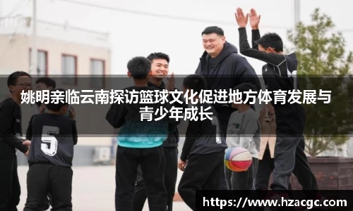 NG娱乐网址
