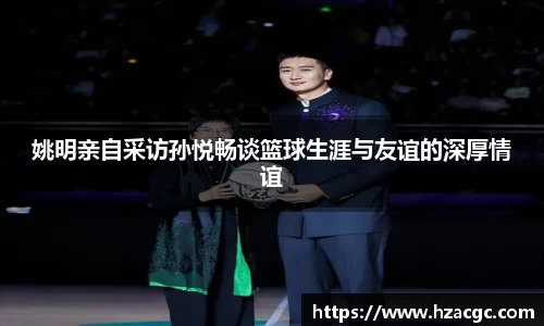 NG娱乐官网