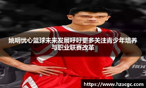 NG娱乐平台
