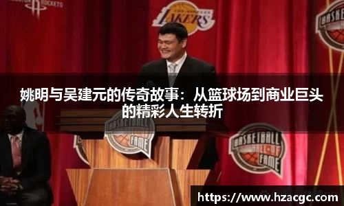 NG娱乐网址