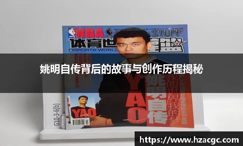 NG娱乐网址