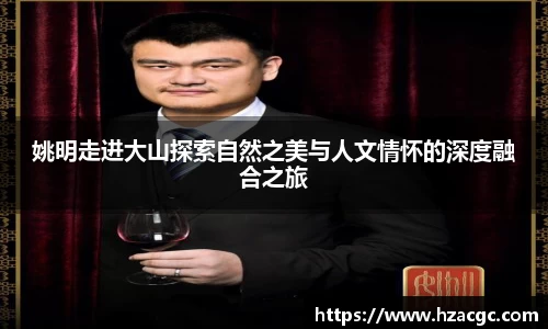 NG娱乐网址