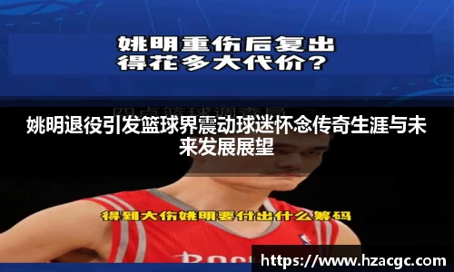 NG娱乐平台