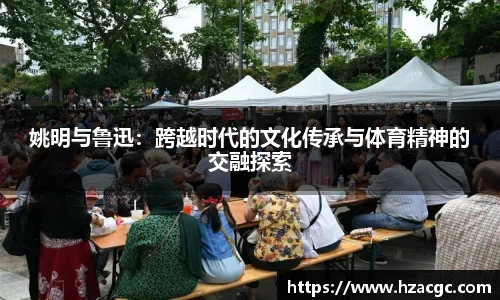 NG娱乐官网