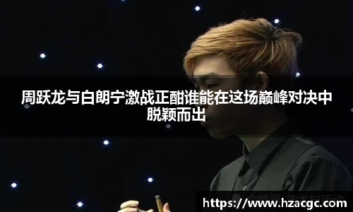 NG娱乐网址