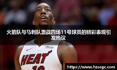 NG娱乐网址