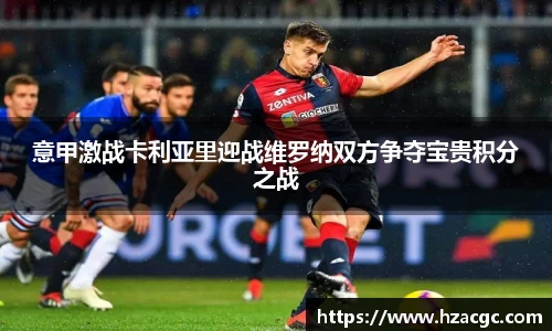 NG娱乐官网