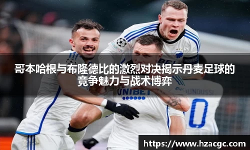 NG娱乐网址