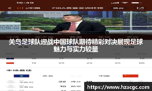 NG娱乐平台