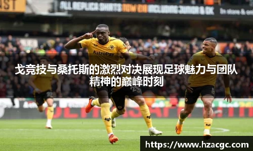 NG娱乐官网