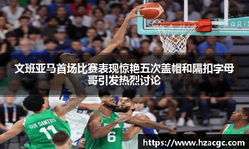 NG娱乐官网