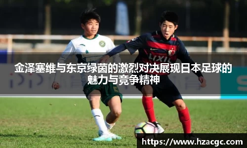 NG娱乐