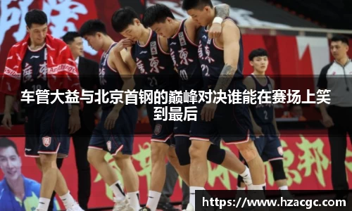 NG娱乐官网