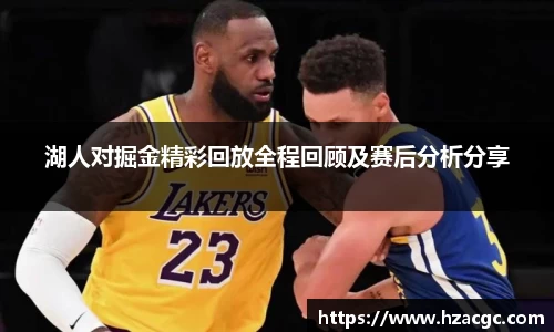 NG娱乐网址