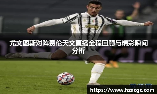 NG娱乐官网