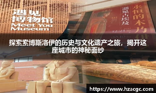 NG娱乐