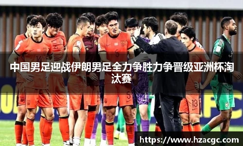 NG娱乐平台