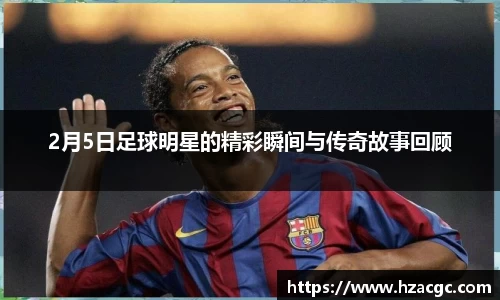 OD体育官方网站