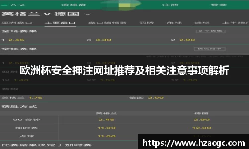 OD体育网址