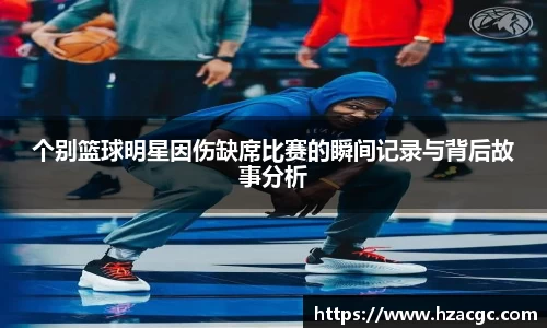 OD体育官方世界杯平台