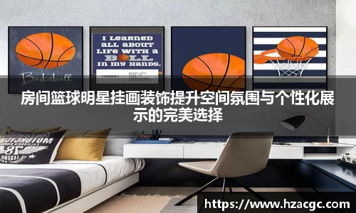 OD体育网址